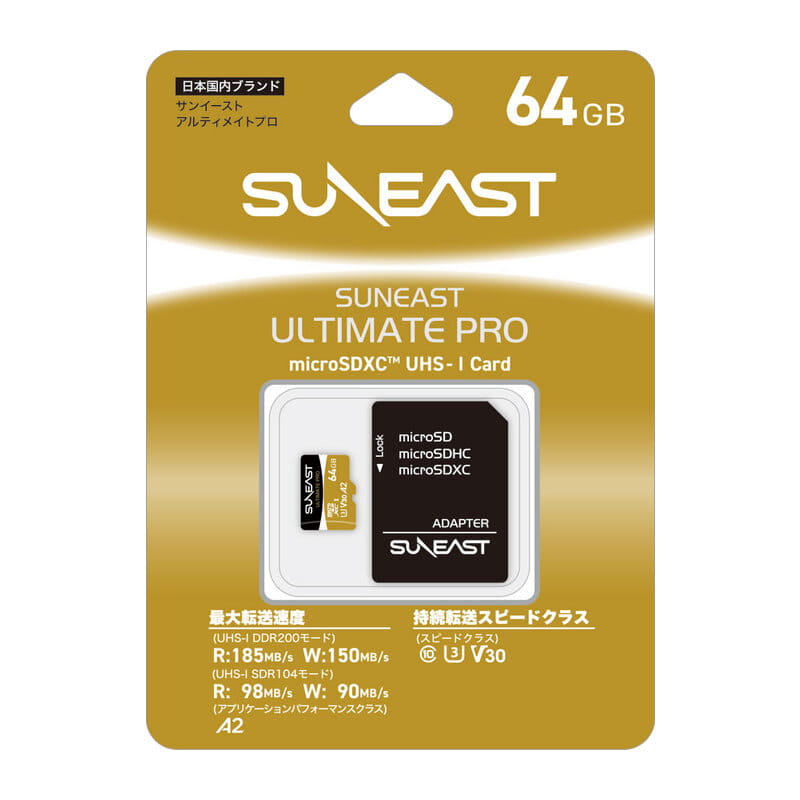ULTIMATE PRO GOLD microSDXC UHS-I 64GB SE-MSDU1064B185