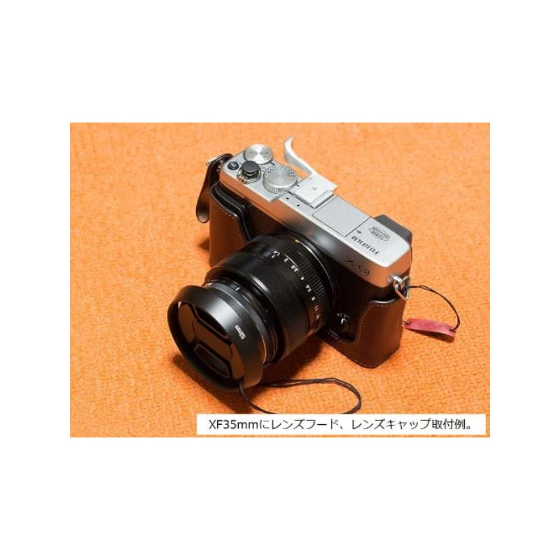 クラシックフード 52mm H52B