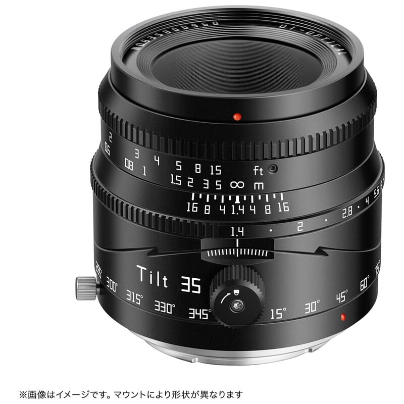 TTArtisan Tilt 35mm f/1.4 C キヤノンRF TT-Tilt-35F14-RF-B