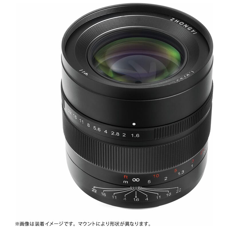 SPEEDMASTER 80mm F1.6 ハッセルブラッドXマウント ZY-SM80F16-HX