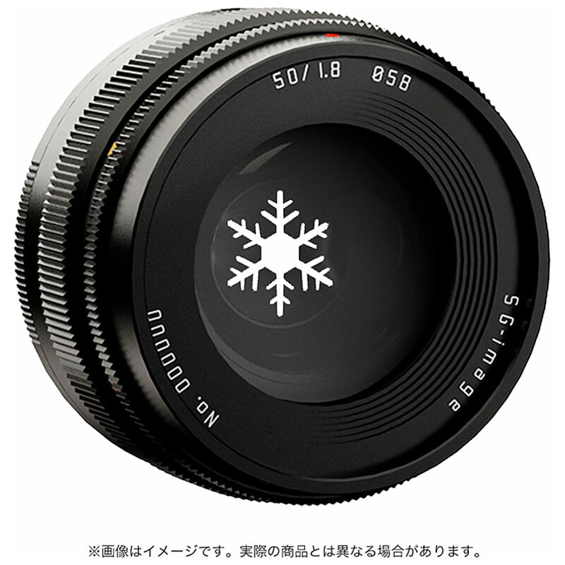 SG-image 50mm F1.8 ファントムレンズ マイクロフォーサーズマウント