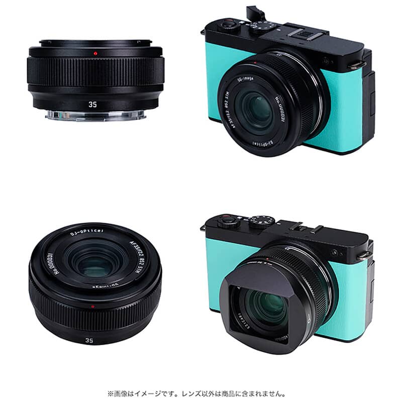 AF 35mm F2.2 Lマウント ブラック
