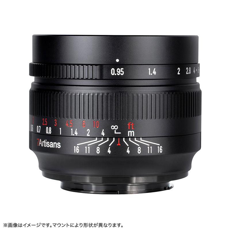 7Artisans 50mm F0.95 ブラック ニコンZマウント