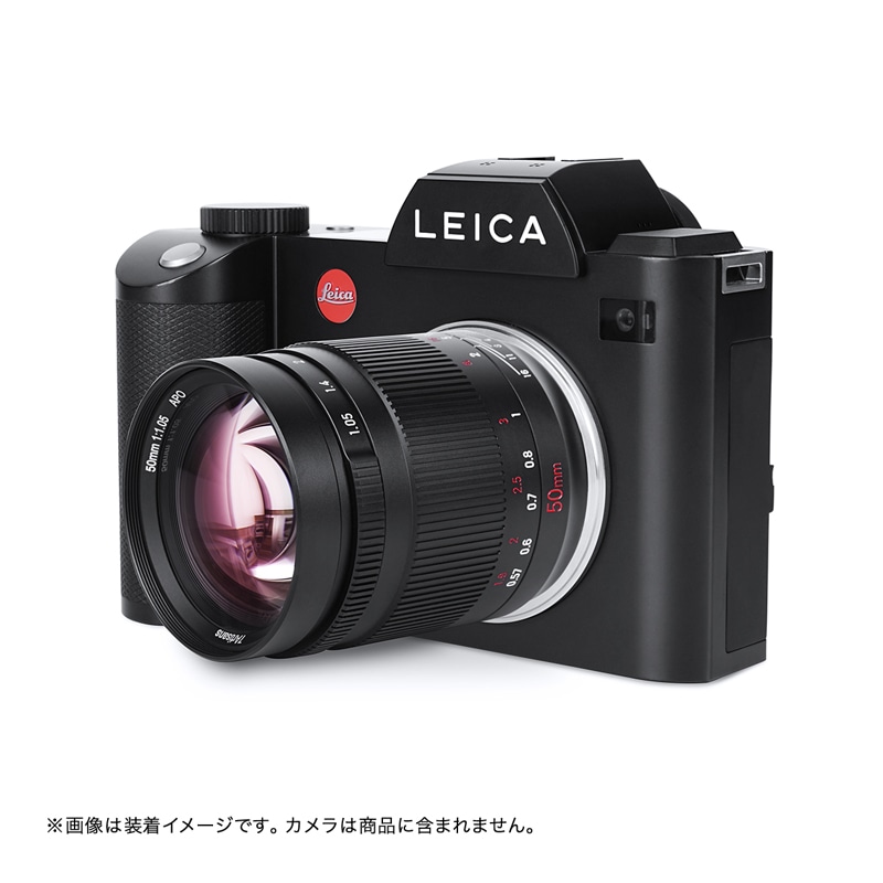 7Artisans 50mm F1.05 ブラック Lマウント 50105LB