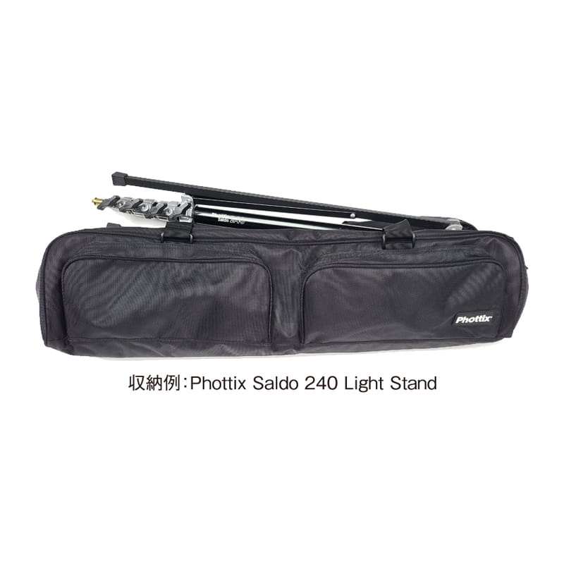 Gear Bag 70cm