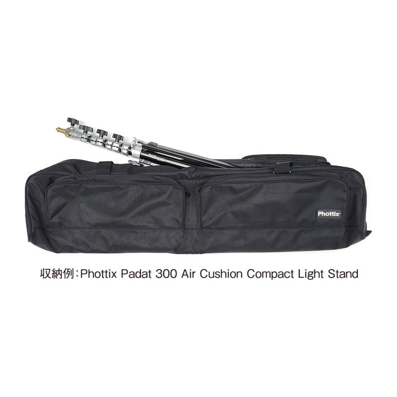 Gear Bag 95cm