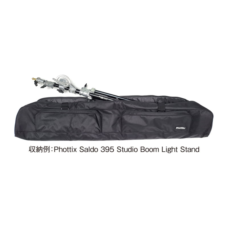 Gear Bag 120cm