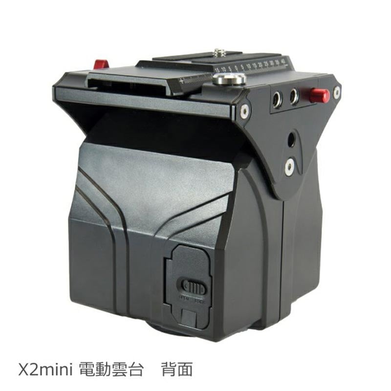 X2mini 電動雲台