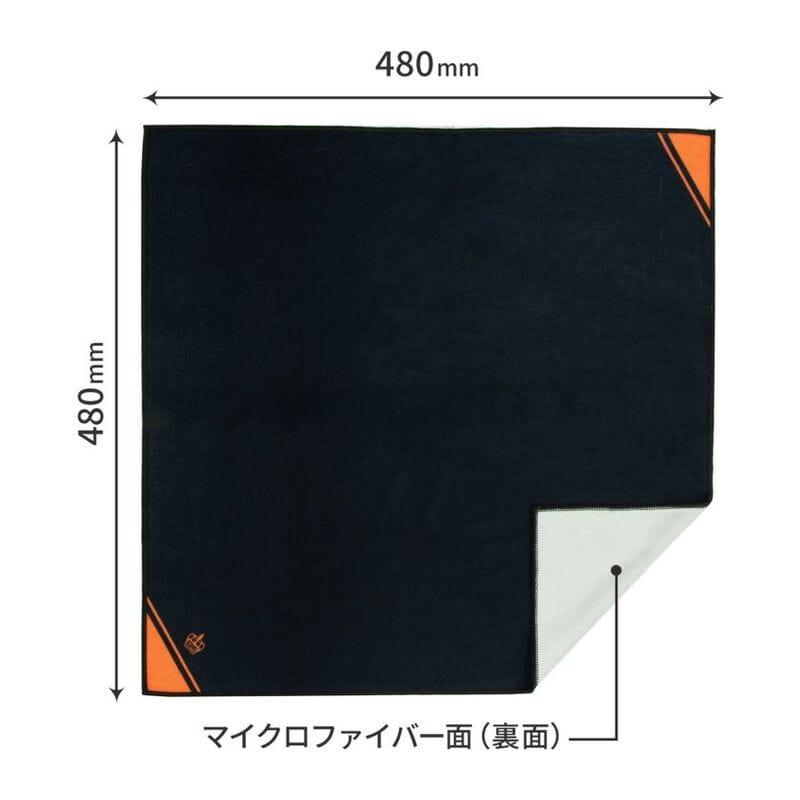 King ピタッとマルチクロス オレンジ PTMX480 OR