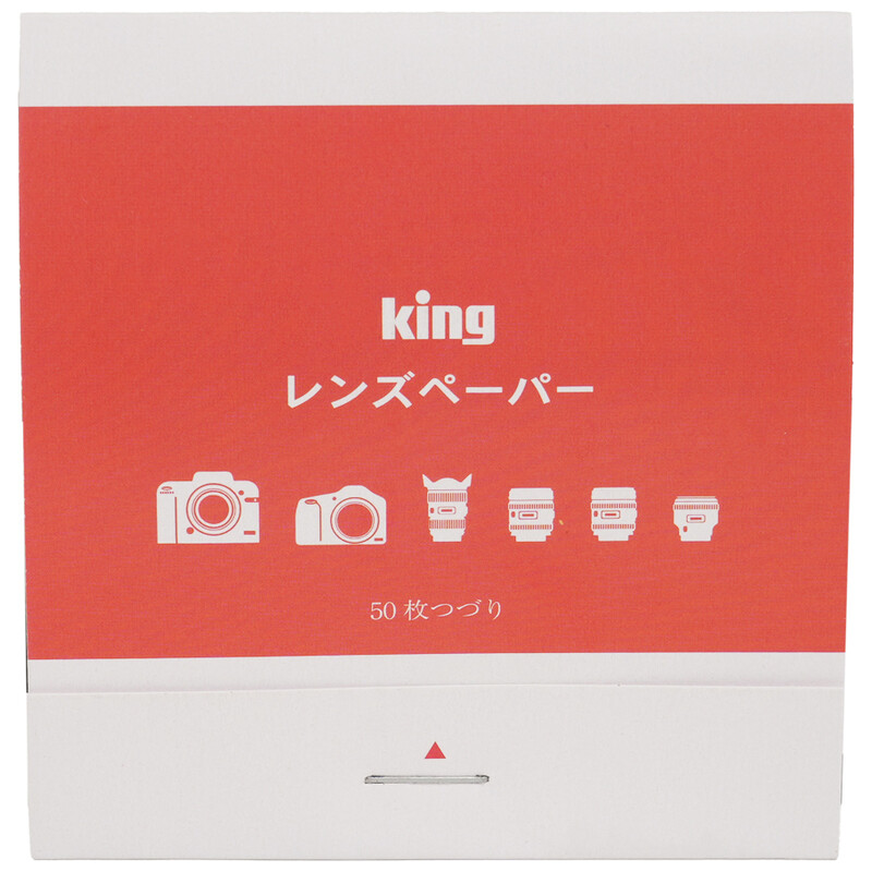 King レンズティッシュ 50X4