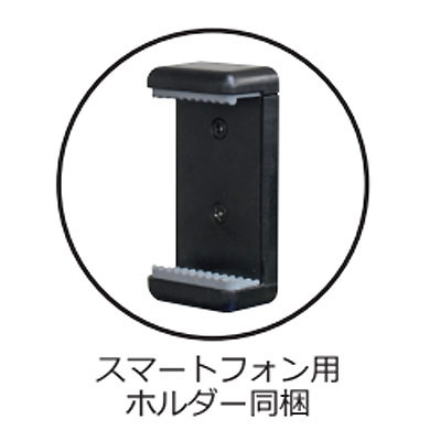 QHD-21 ACC