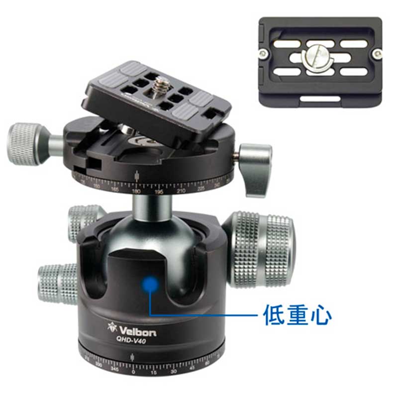 Carmagne N743 MT