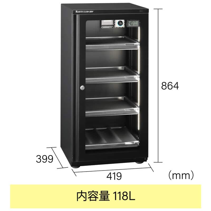LD-120CDS3(B)