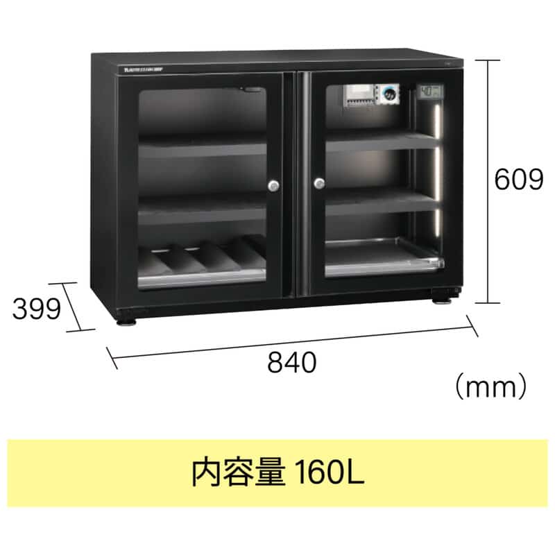 LD-160CDWS2(B)
