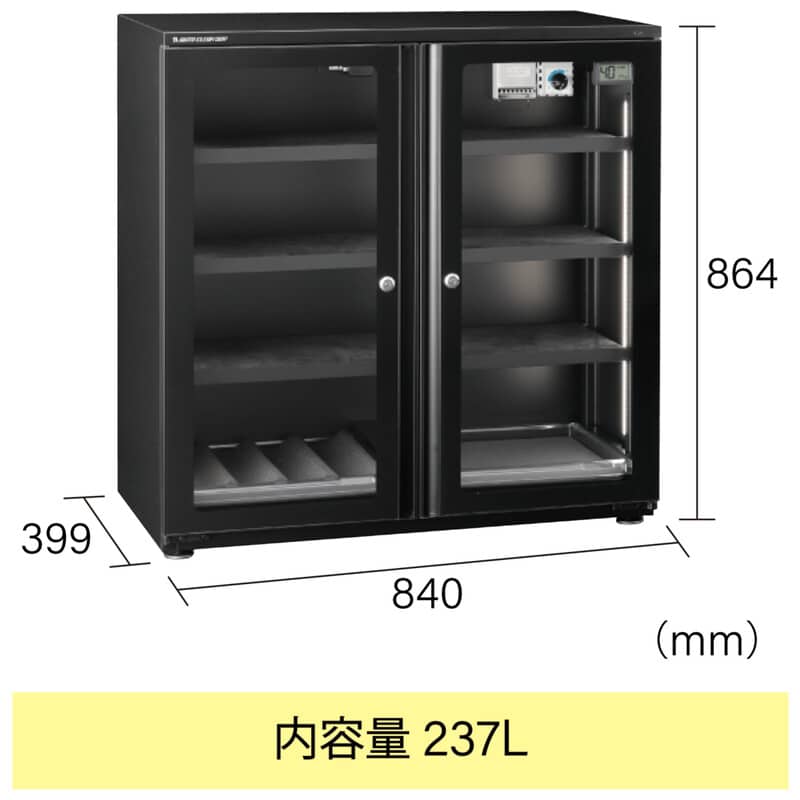 LD-240CDWS2(B)