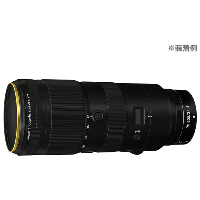 ARCREST II PROTECTION FILTER 77mm (Gold Edition) ARIIGL-PF77