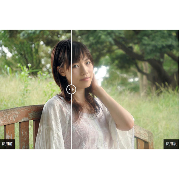 55S PRO1D プロソフトン[A](W) 55mm