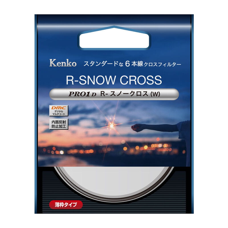 72S PRO1D R-スノークロス(W) 72mm