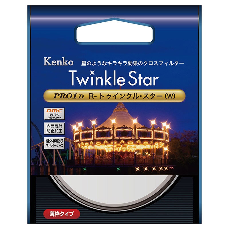 77S PRO1D R-トゥインクル・スター(W) 77mm