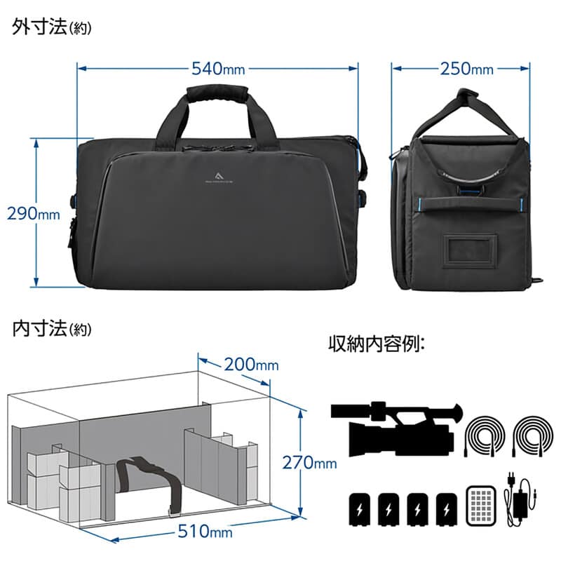 GW-ADVANCE タンク カムショルダーバッグ 27 カメラバッグ SGWATK-CSB27（2025年9月12日発売予定）