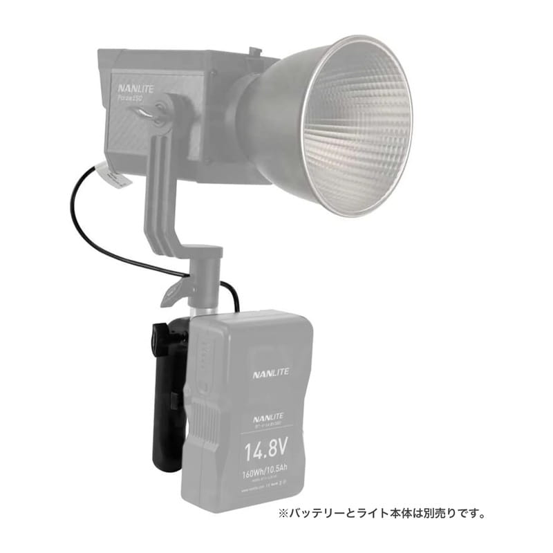 Forza150/150B専用 4ピン XLRコネクター付きVマウントバッテリーグリップ BT-BG-XLR-4