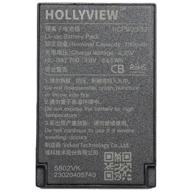 Li-ion Battery Pack 700 HL-BAT700