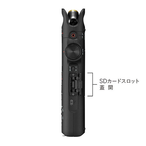 リニアPCMレコーダー PCM-D10