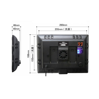 LED ライトプロ VLP-9000XD