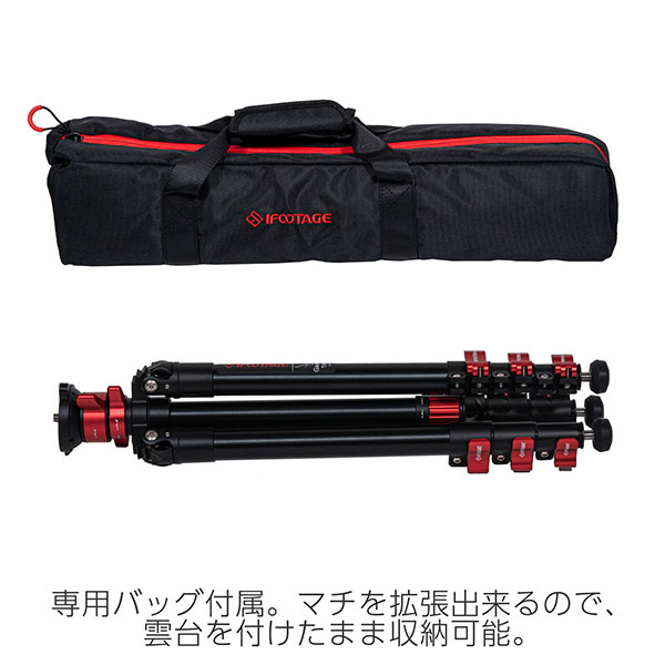 GAZELLE UPRISE TA5