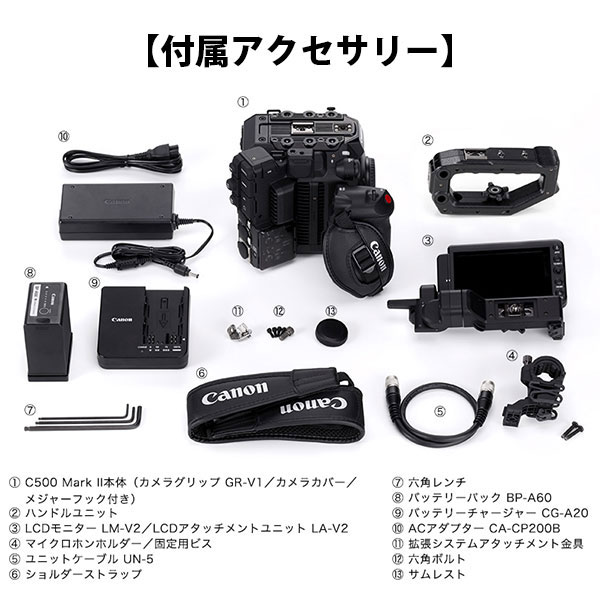 ミノルタ用 カメラアタッチメント vixen - 9