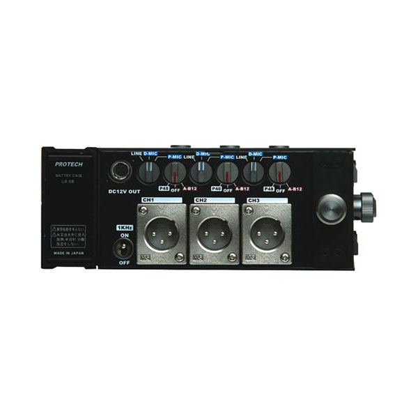 FS-305 スタンダードモデル 3chフィールドミキサー