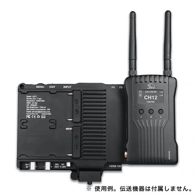 HS7T II HS7T Metal Edition