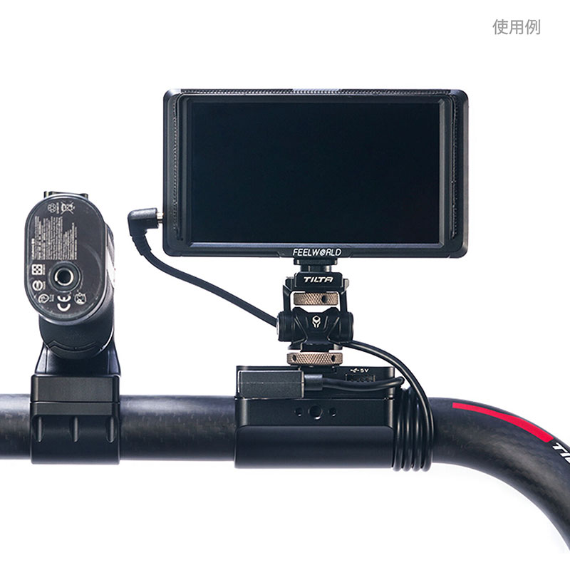 Power Supply Module for Ring Grip TGA-RG-PM
