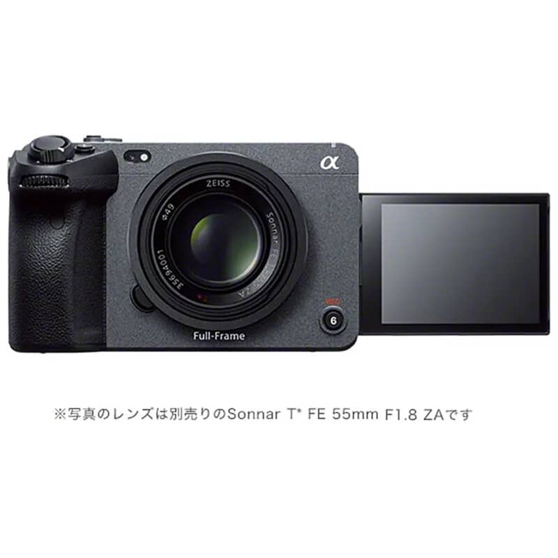 FX3 ボディ ILME-FX3 （アウトレット）