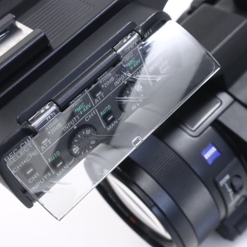 HXR-NX80
