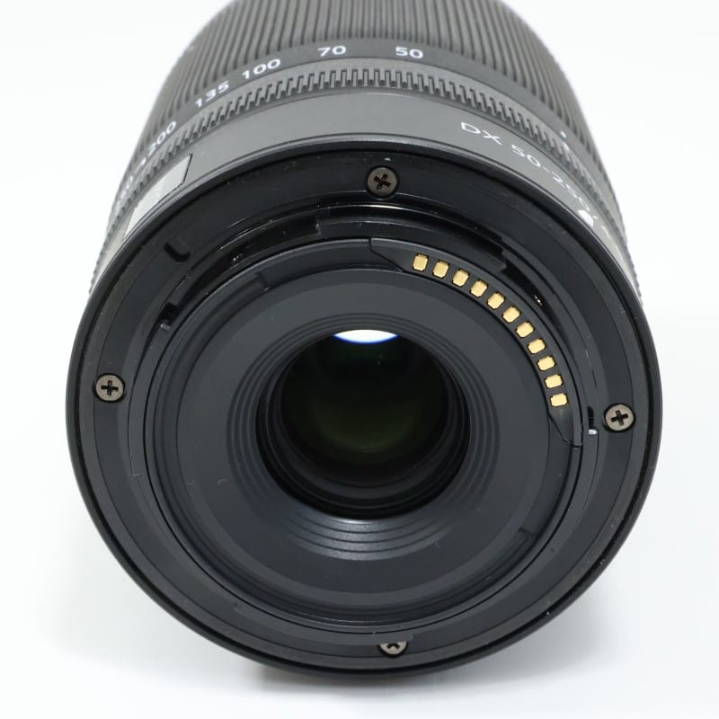 NIKKOR Z DX 50-250mm f/4.5-6.3 VR