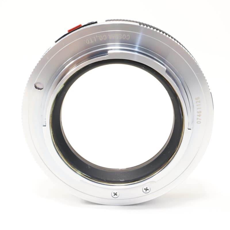 VM-E Close Focus Adapter II