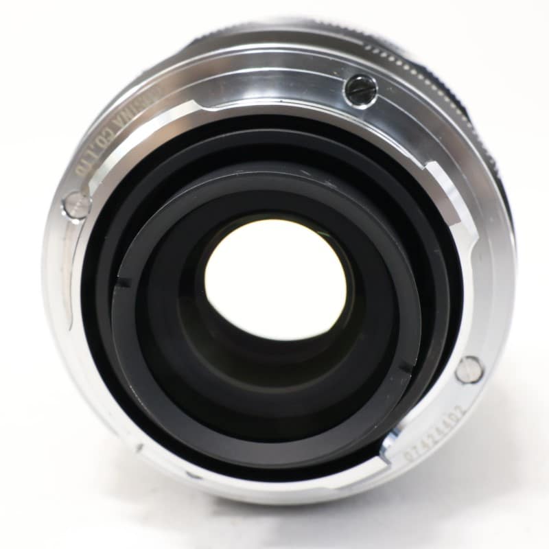 APO-LANTHAR 50mm F2 Aspherical VM