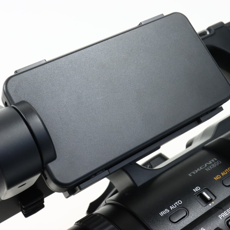 HXR-NX800