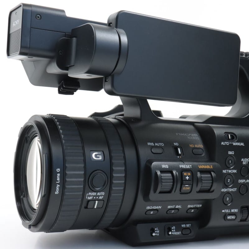 HXR-NX800
