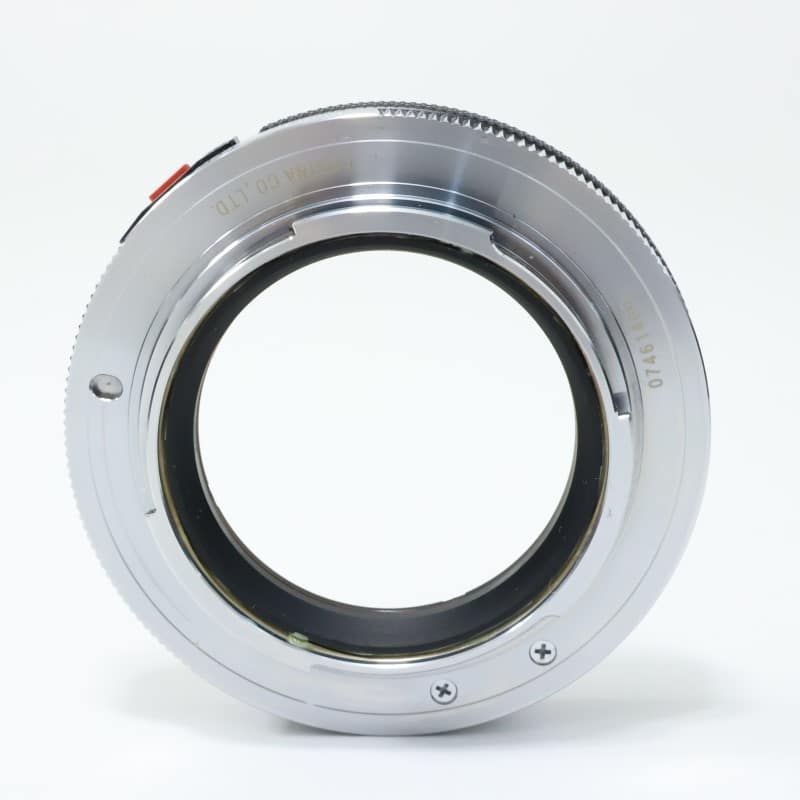 VM-E Close Focus Adapter II
