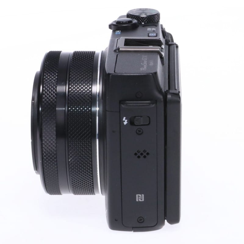 PowerShot G1 X Mark II