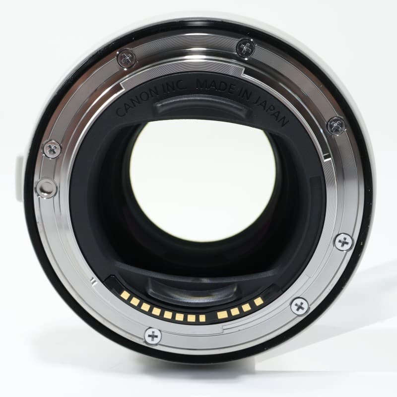 EXTENDER RF1.4x