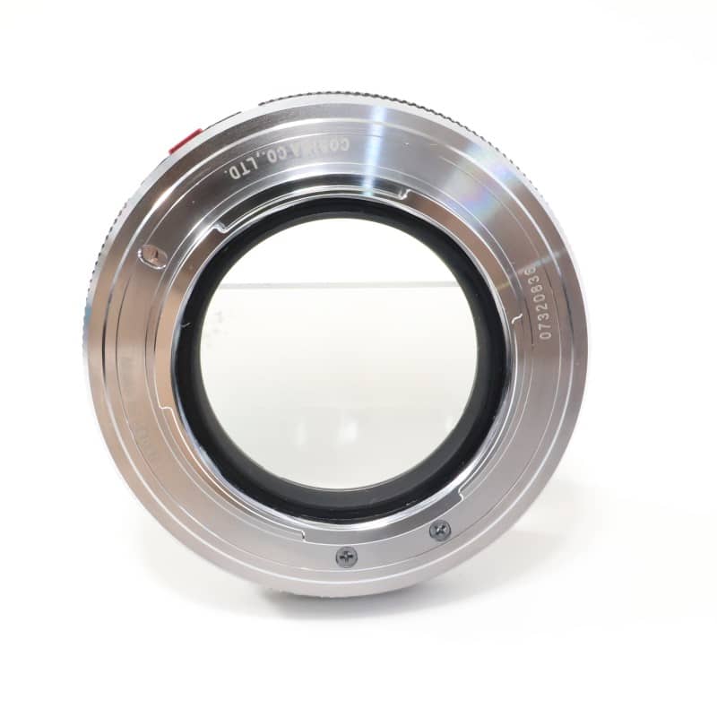 VM-X Close Focus Adapter II