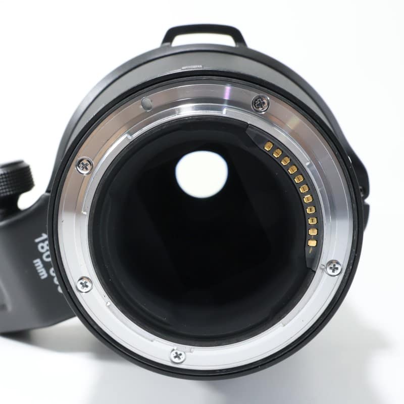 NIKKOR Z 180-600mm f/5.6-6.3 VR