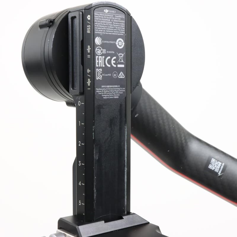 RS 2 Pro Combo