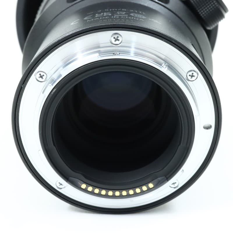 NIKKOR Z 400mm F/4.5 VR S