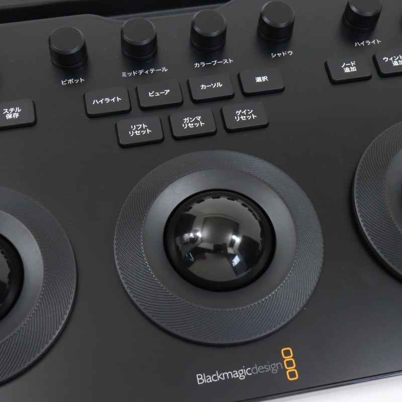 DV/RES/AAAPNLMIC/JA [DaVinci Resolve Micro Color Panel(JA/パネルラベル日本語表記)]