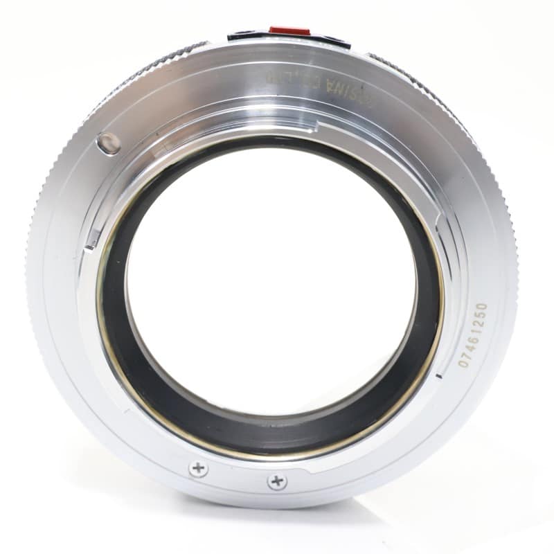 VM-E Close Focus Adapter II