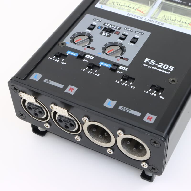 FS-205B [ハイパーリミッター(単三乾電池駆動仕様)]